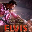 ELVIS 엘비스