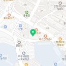 세진종합가스 이미지