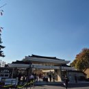 서라벌오리 | 경주여행 국립경주박물관 토요일 관람 주차 팁