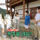 중군성