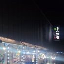 비산로-10 이미지