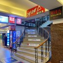 용평 펀 노래연습장 이미지