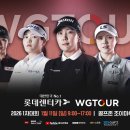 ㈜코리아렌터카 이미지