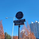 남양산길 이미지