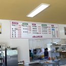 이마트24 무의중심점 이미지