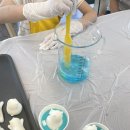 북극곰 로라 | [부산 사하구 괴정 비누공방] 북극곰 비누 키즈 원데이클래스 - 책도 읽고 비누도 만들고 :)