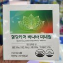 드림팜약국 이미지