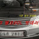 싸다구 - 포항시 북구 중앙상가3길 10 | 싸다구
