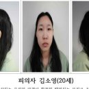 동일모텔 이미지