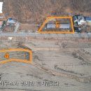 양평친구부동산공인중개사사무소 이미지