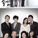 수성솔약국 이미지