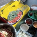 조치원파닭청대점