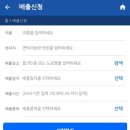 대형생활 이미지