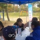 대구북구정신건강복지센터 이미지