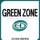 언양현대서비스 이미지