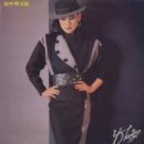 정*환 - 합천군 제내항곡길 7 | 정*환