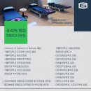 성모날개정형외과의원 이미지