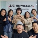 장항약국 이미지