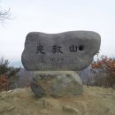 수원-0395 티스토리