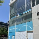 지에스25 상무대라수점 이미지