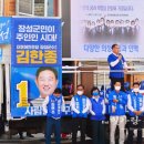 황룡의원 이미지