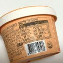 복숭아맛 아이스크림 | 요맘때 리치피치 내돈내산 후기