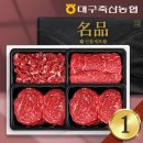 참한우2호 이미지