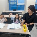 새빛초등학교 | &lt;&lt;수학 완성 지름길, 메가매쓰 수업 안내 / 7월 개강 시간표&gt;&gt;