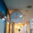 아름동(보듬로) 이미지