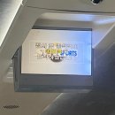 마인계터1 이미지