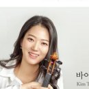 예술의전당 인춘아트홀 네이버블로그