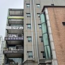 박은자맛사랑 영통점 이미지