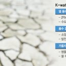 한반도정보통신 이미지