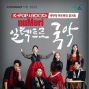 속초회관 이미지