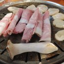 달구소