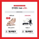 (주)가장 이미지