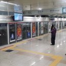 지하철역사(판암역) 이미지