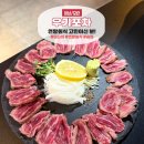 [성남맛집]우기포차 모란점, 핫플 회식장소 추천(메뉴,가격, 주차, 운영시간, 꿀팁) / 모란역 술집...