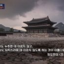 검이불루