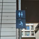 노브랜드버거 가산디지털단지점 | 가산디지털단지 맛집 점심 추천ㅣ다운타우너 가산퍼블릭 주차 가능 수제버거 맛집🍔