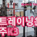 서두경로당 네이버블로그