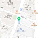 내령당한의원 이미지