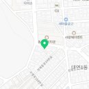 삼익탑공인중개사사무소 이미지