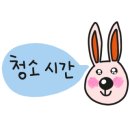 꿈마을건영3차 이미지