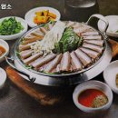 청기와흑염소 이미지