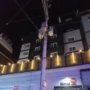 은파PC | 군산숙소 나운동 든든한조식 호텔1945