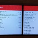 아쿠아스넥