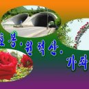 마실PC 네이버블로그