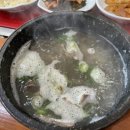 익산천혜우 이미지