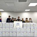 수택1동 행정복지센터 이미지